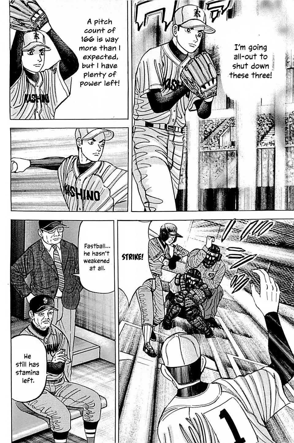 Suna No Eikan - Vol.6 Chapter 51: Ninth Inning Offence And Defense