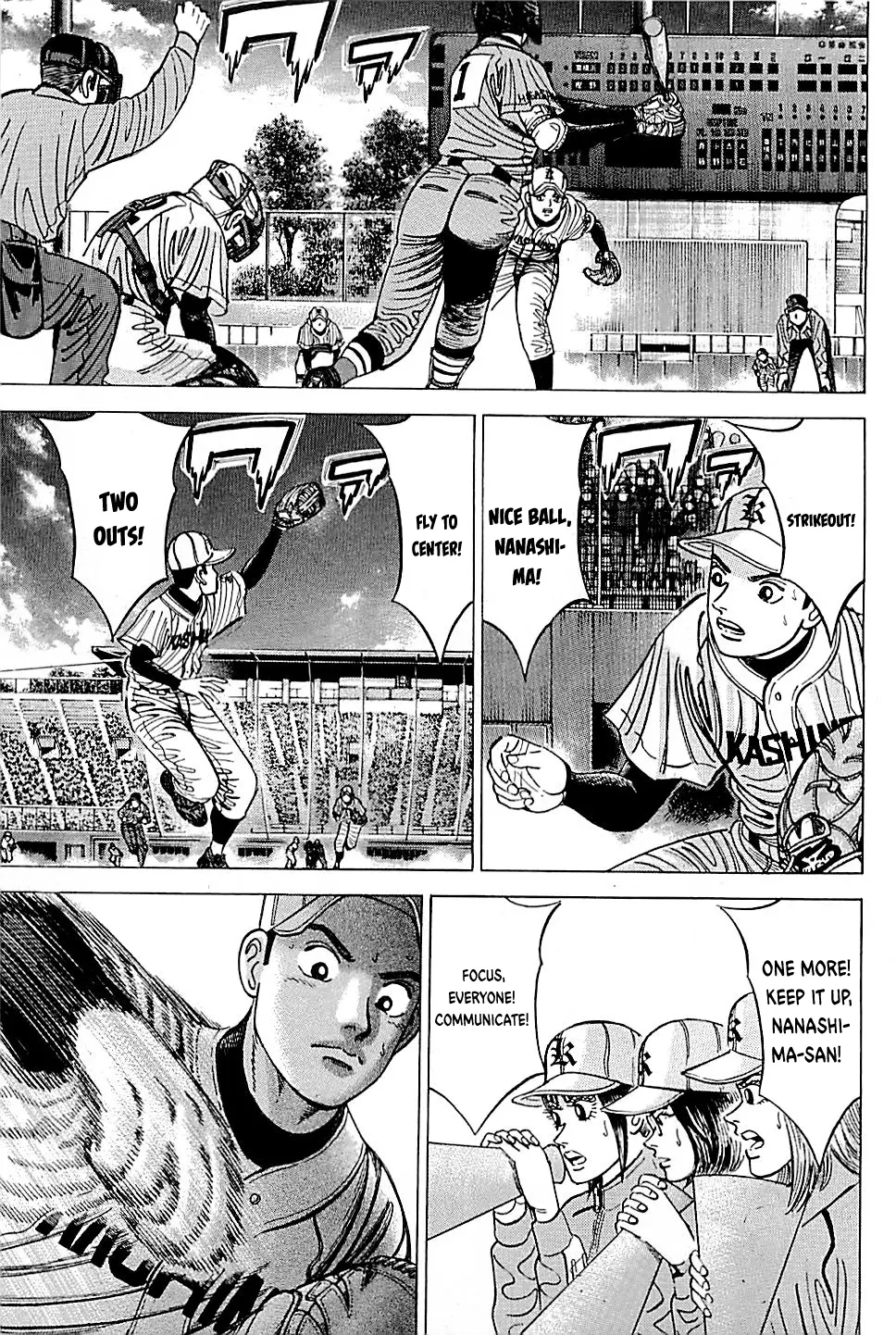 Suna No Eikan - Vol.6 Chapter 51: Ninth Inning Offence And Defense