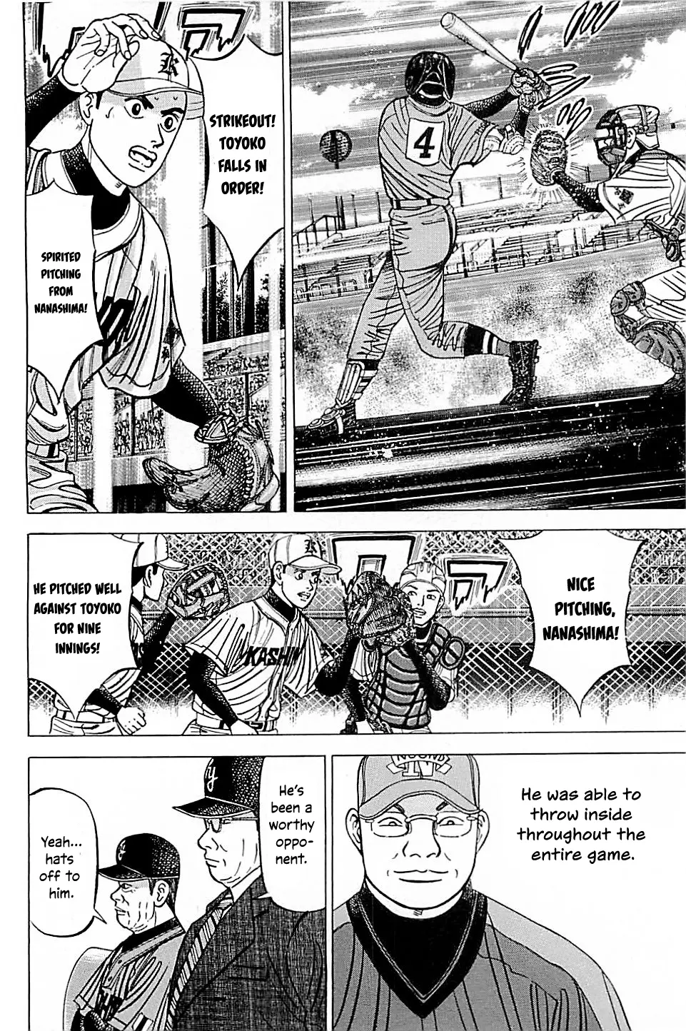 Suna No Eikan - Vol.6 Chapter 51: Ninth Inning Offence And Defense