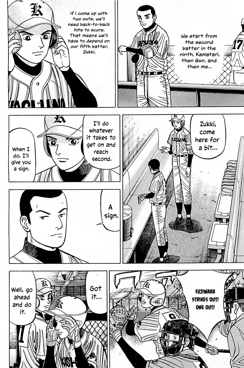 Suna No Eikan - Vol.6 Chapter 51: Ninth Inning Offence And Defense