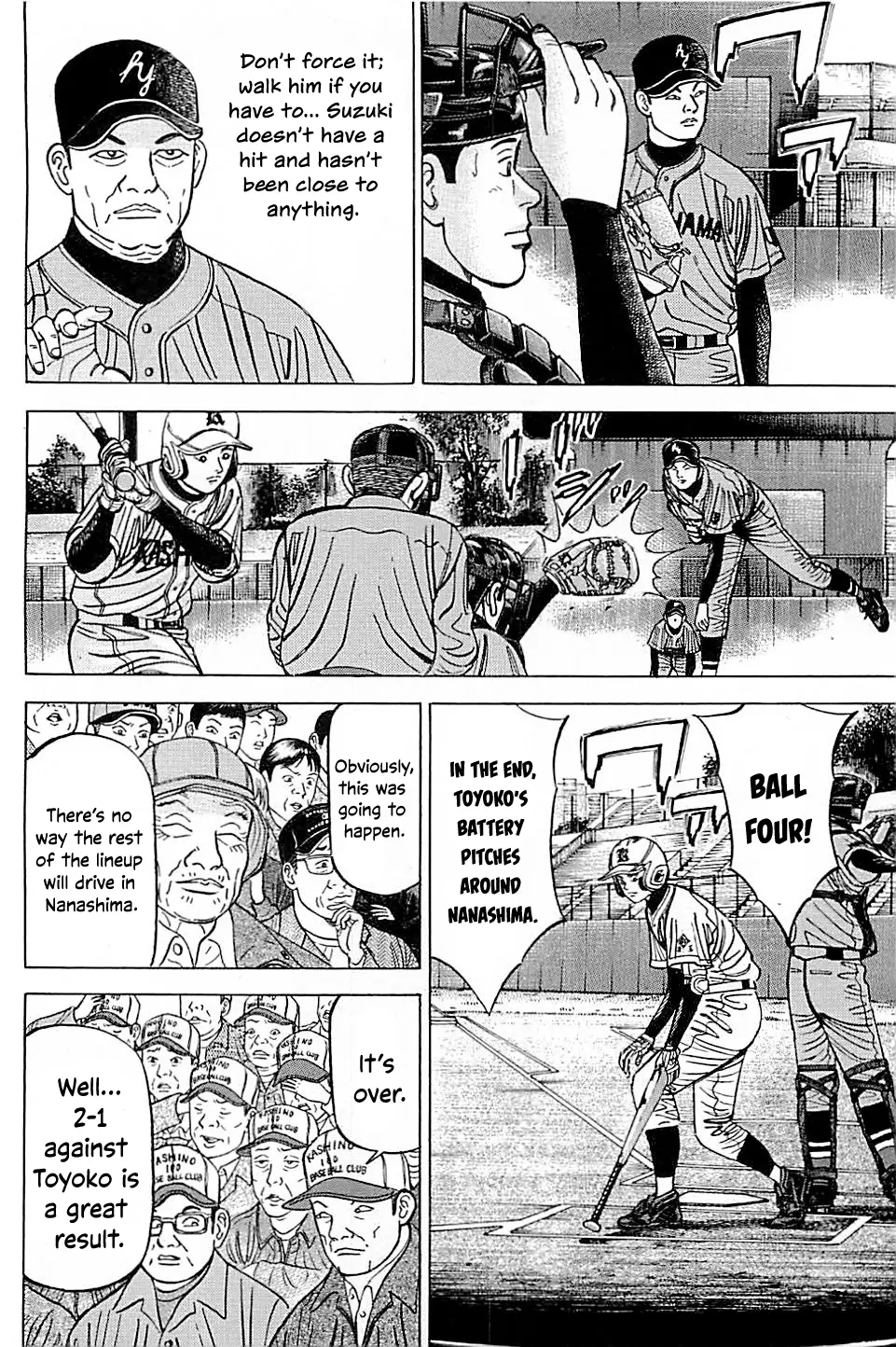 Suna No Eikan - Vol.6 Chapter 51: Ninth Inning Offence And Defense