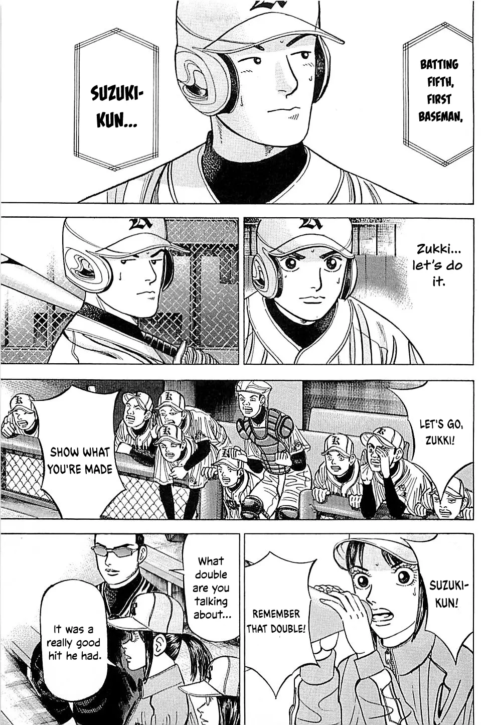 Suna No Eikan - Vol.6 Chapter 51: Ninth Inning Offence And Defense