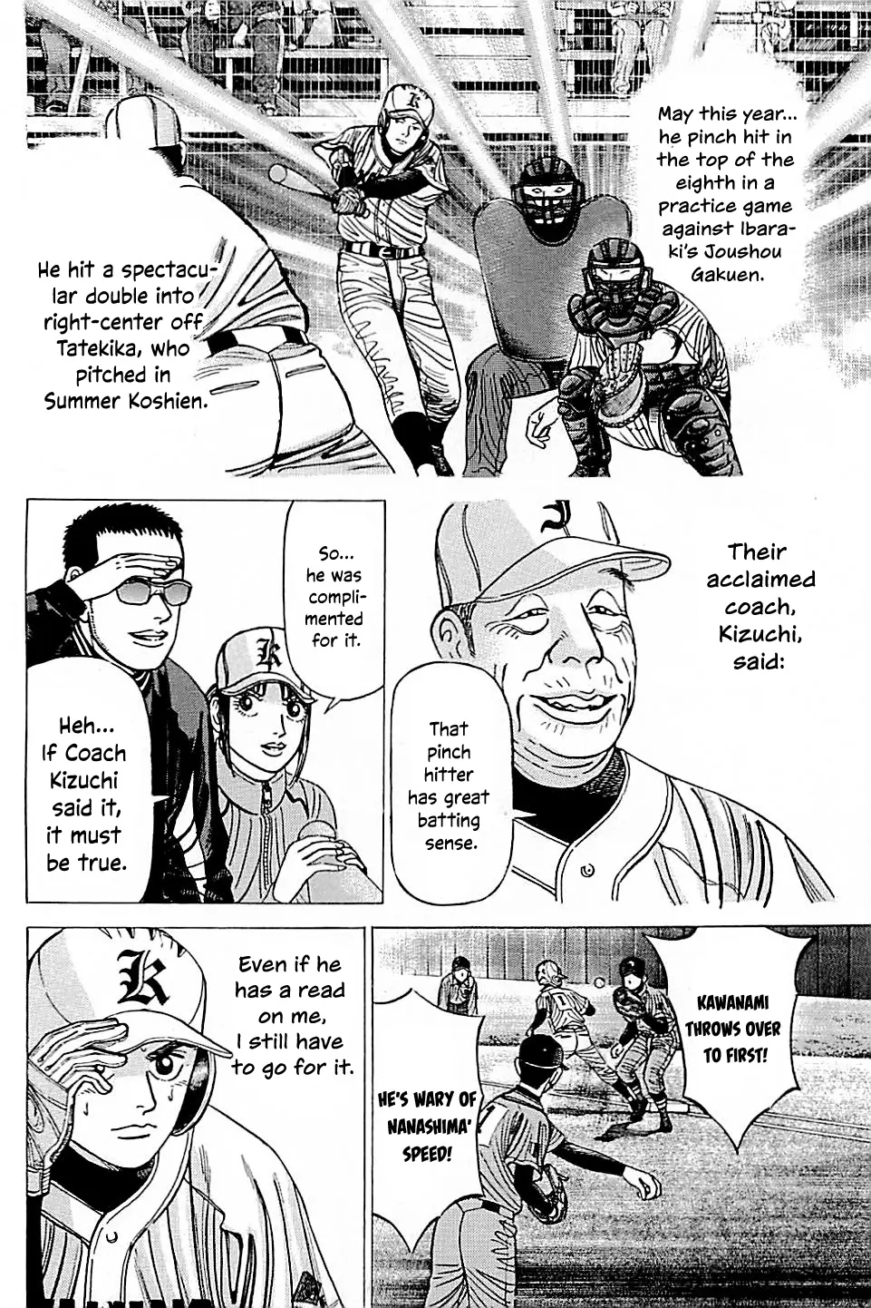 Suna No Eikan - Vol.6 Chapter 51: Ninth Inning Offence And Defense