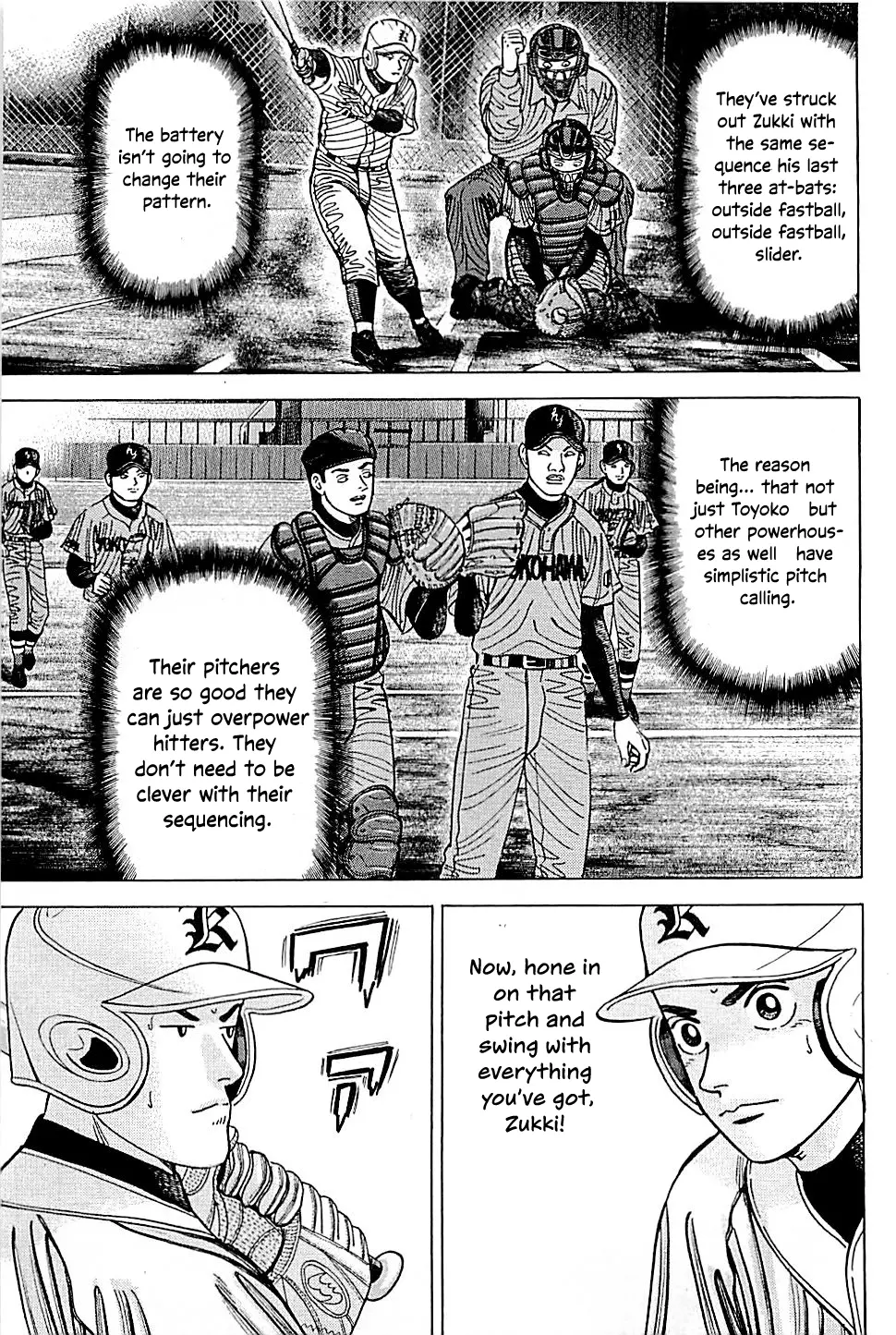 Suna No Eikan - Vol.6 Chapter 51: Ninth Inning Offence And Defense