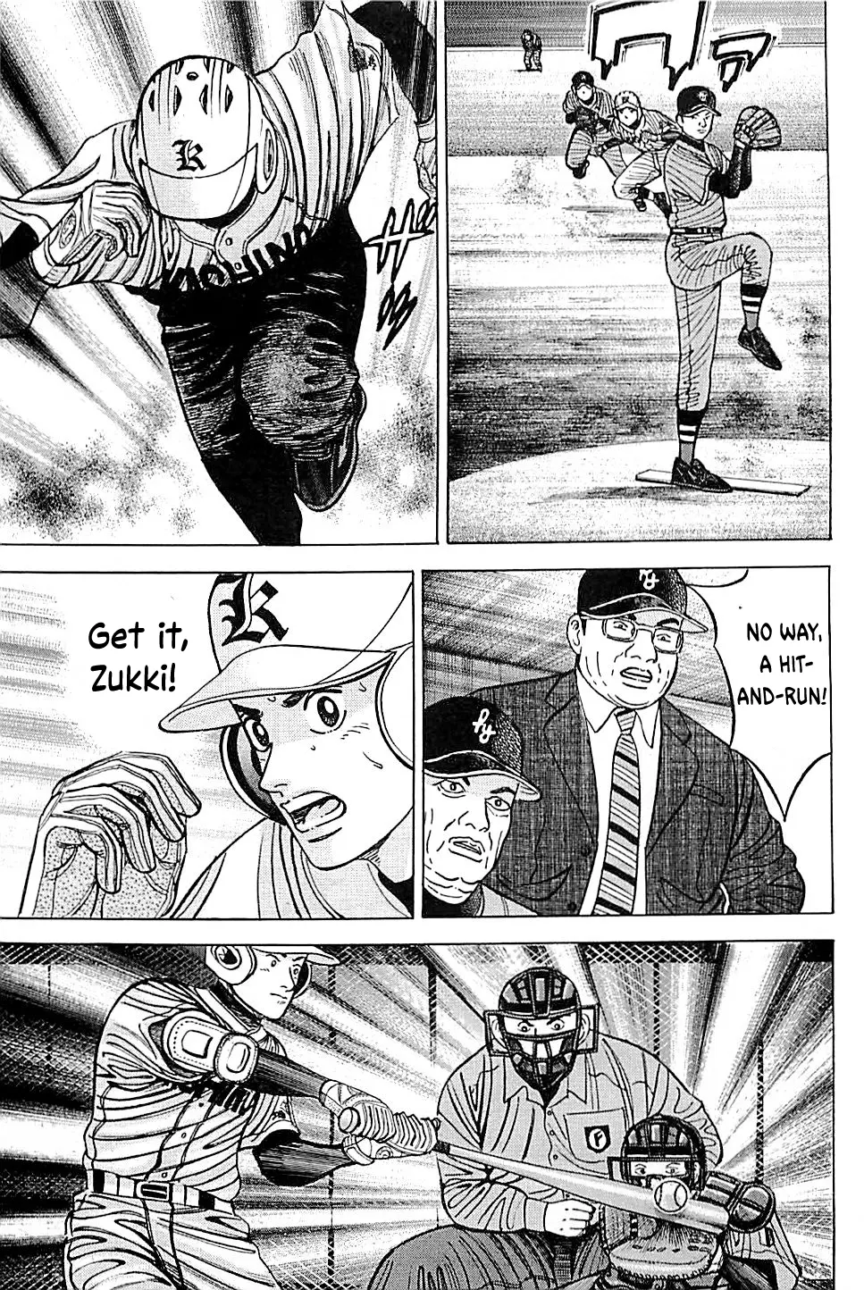 Suna No Eikan - Vol.6 Chapter 51: Ninth Inning Offence And Defense