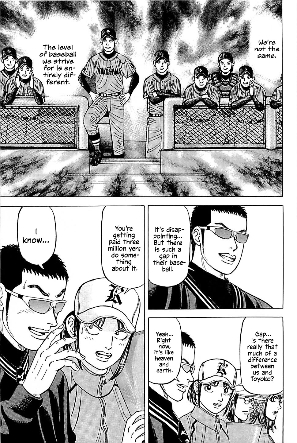 Suna No Eikan - Chapter 48: Famous Head Coach Gasso