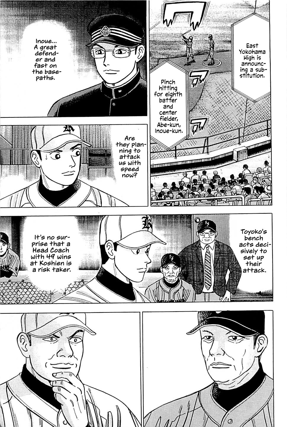 Suna No Eikan - Chapter 48: Famous Head Coach Gasso