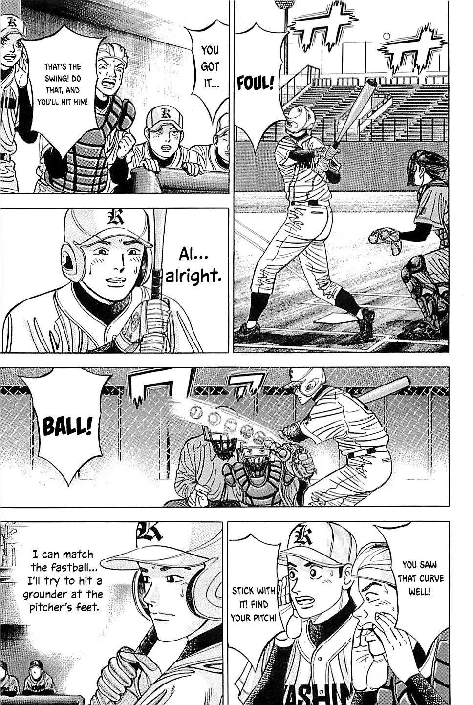 Suna No Eikan - Vol.6 Chapter 50: Batting Sixth, Catcher...