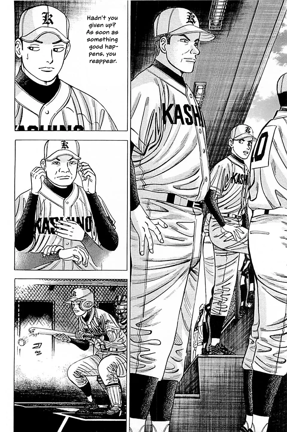 Suna No Eikan - Vol.6 Chapter 50: Batting Sixth, Catcher...