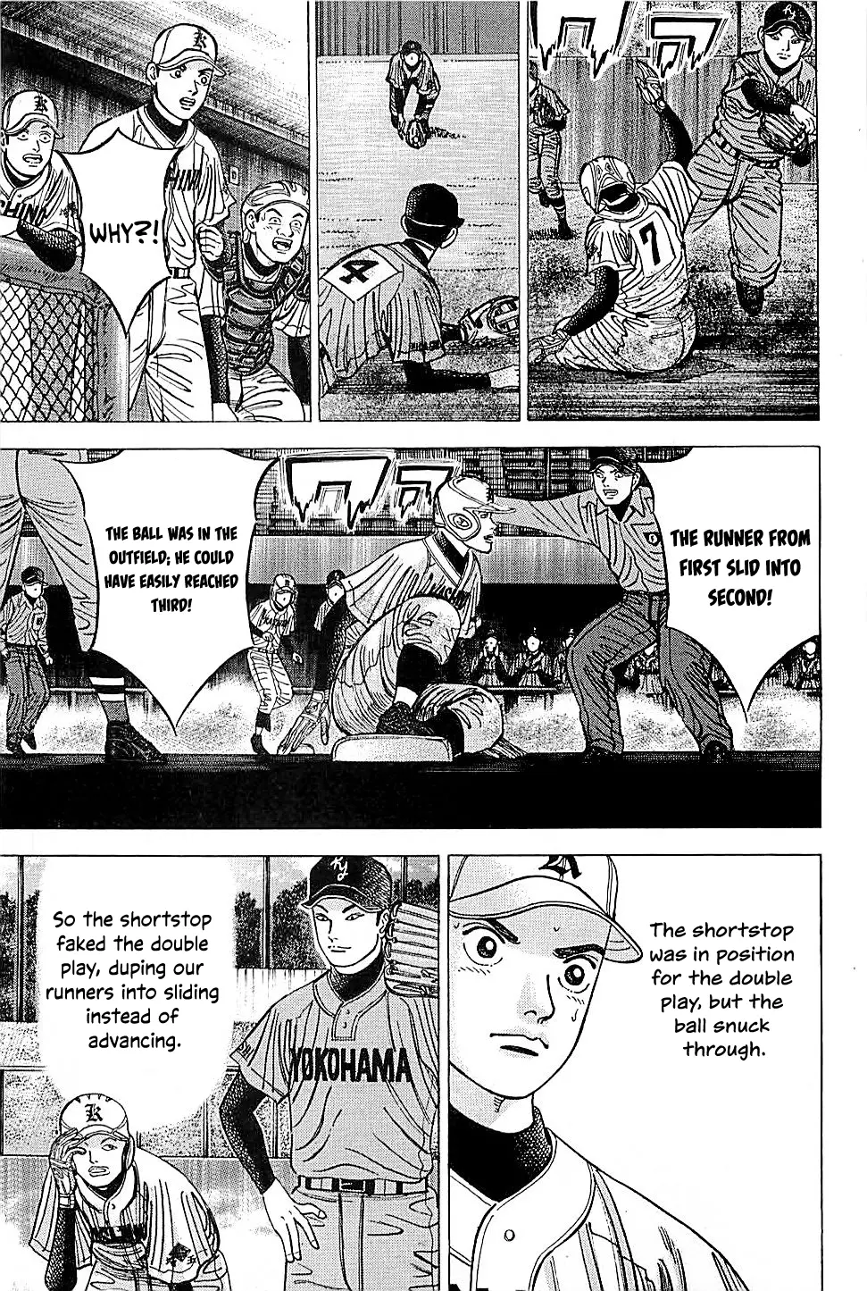 Suna No Eikan - Vol.6 Chapter 50: Batting Sixth, Catcher...