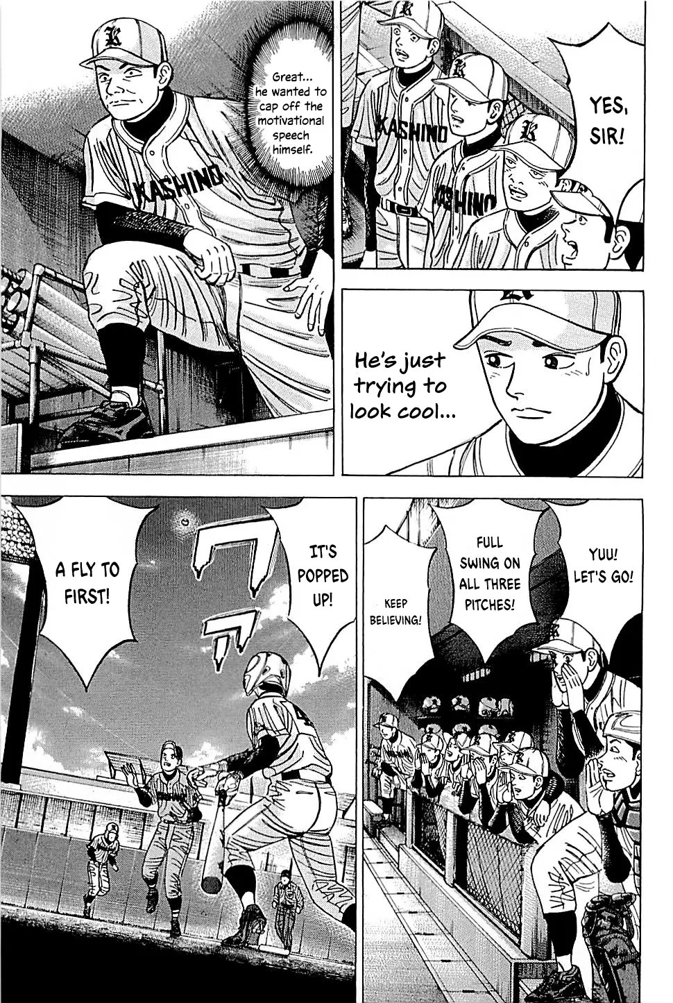 Suna No Eikan - Vol.6 Chapter 50: Batting Sixth, Catcher...