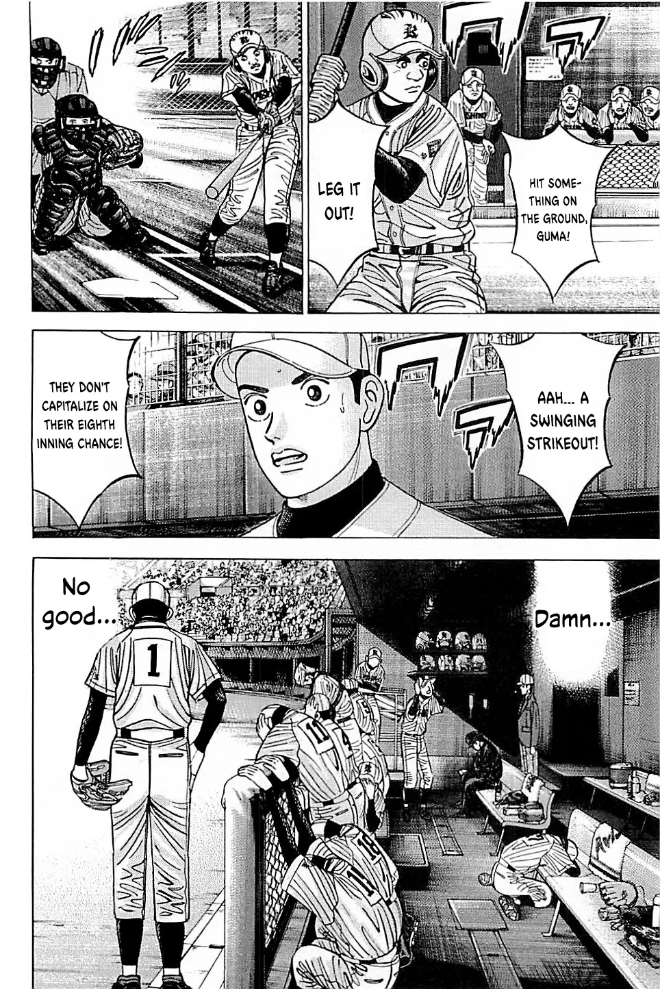 Suna No Eikan - Vol.6 Chapter 50: Batting Sixth, Catcher...