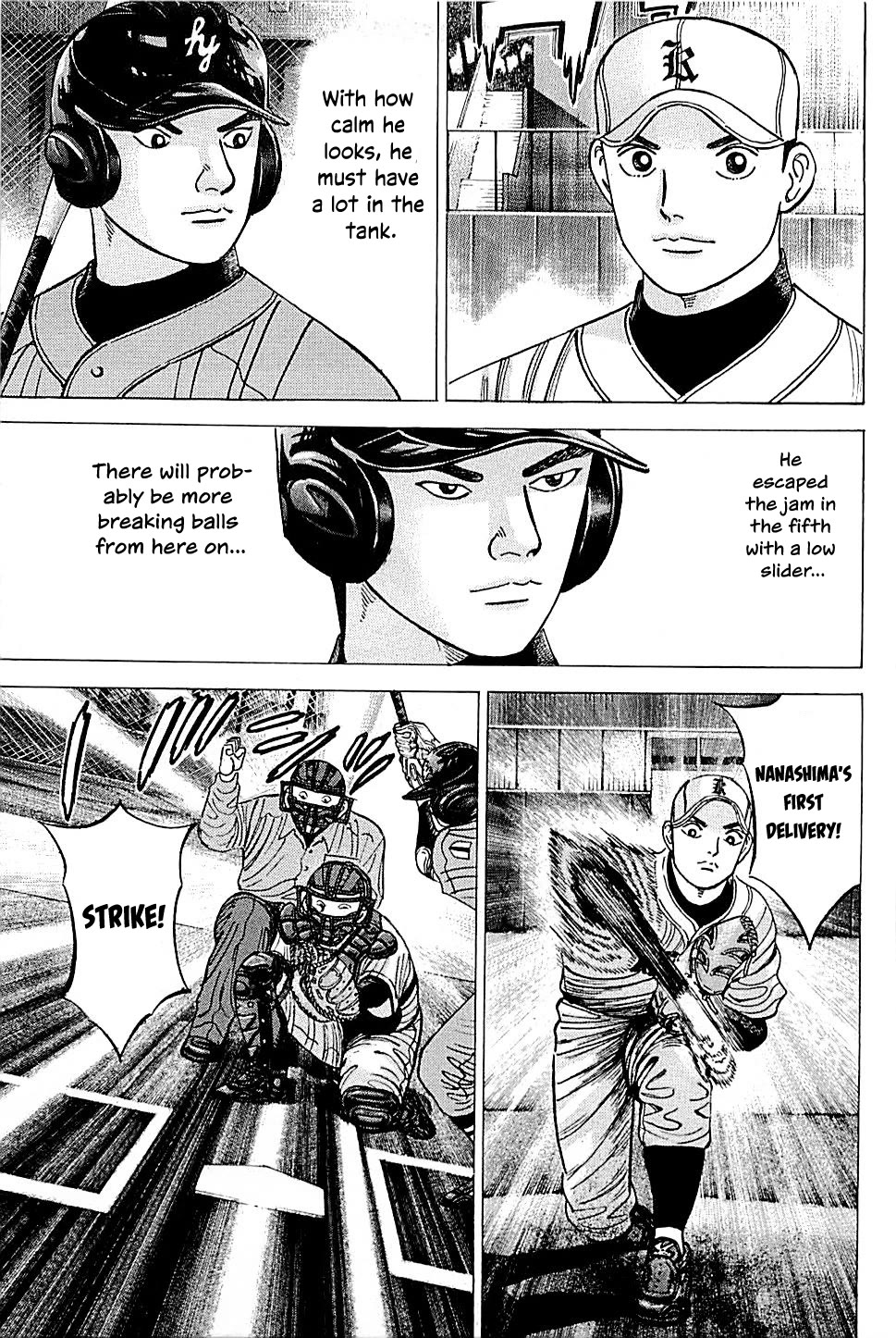 Suna No Eikan - Chapter 47: Qualities Of Baseball