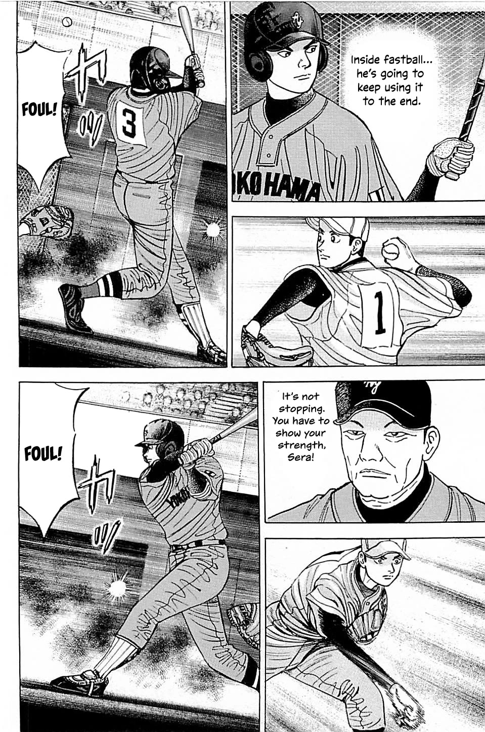 Suna No Eikan - Chapter 47: Qualities Of Baseball