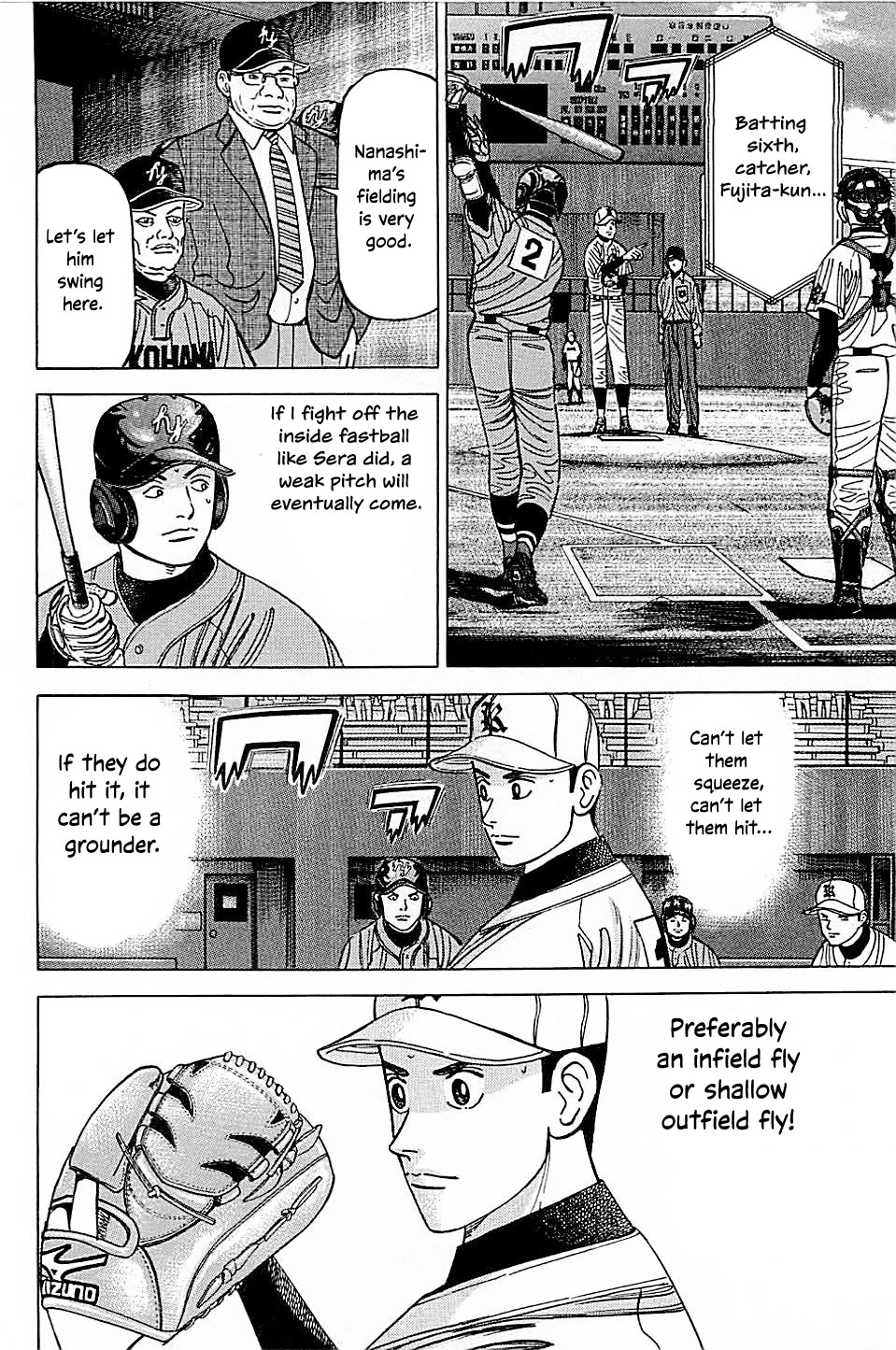 Suna No Eikan - Chapter 47: Qualities Of Baseball