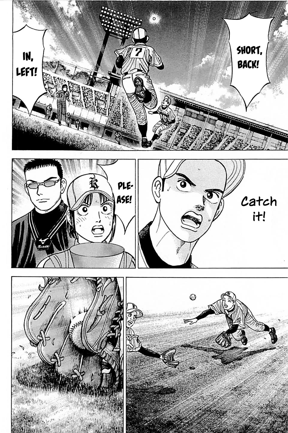 Suna No Eikan - Chapter 47: Qualities Of Baseball