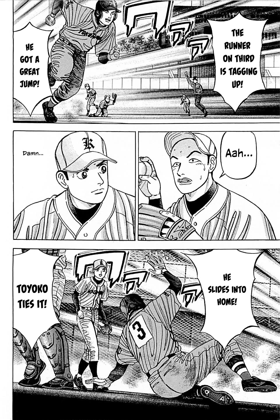 Suna No Eikan - Chapter 47: Qualities Of Baseball