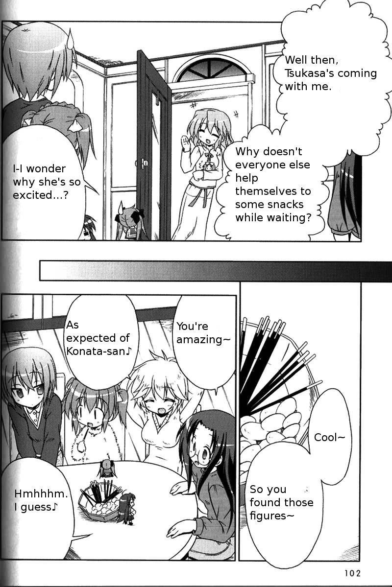 Lucky Star Pocket Travelers - Vol.1 Chapter 4