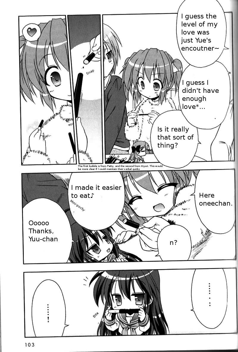 Lucky Star Pocket Travelers - Vol.1 Chapter 4