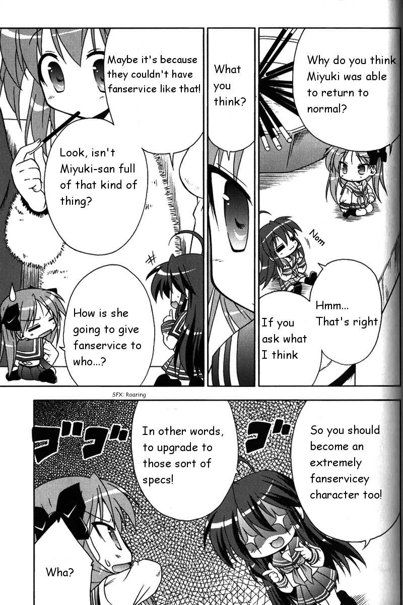 Lucky Star Pocket Travelers - Vol.1 Chapter 4