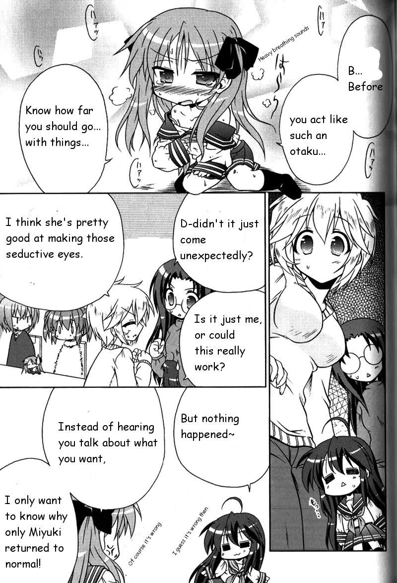 Lucky Star Pocket Travelers - Vol.1 Chapter 4