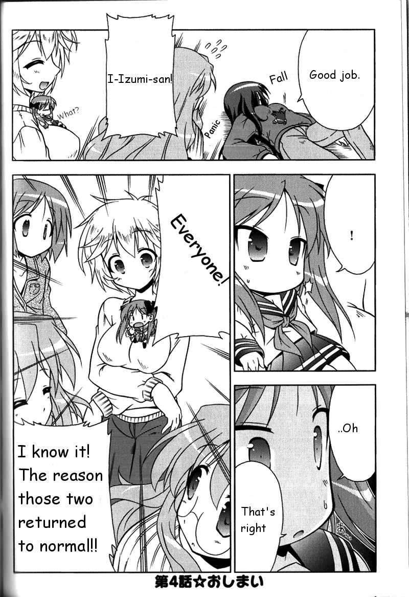 Lucky Star Pocket Travelers - Vol.1 Chapter 4