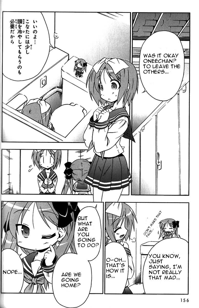 Lucky Star Pocket Travelers - Vol.1 Chapter 6