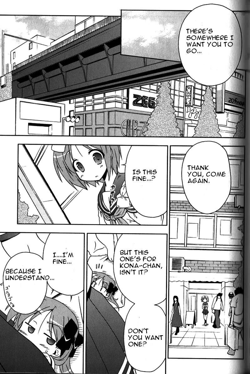 Lucky Star Pocket Travelers - Vol.1 Chapter 6