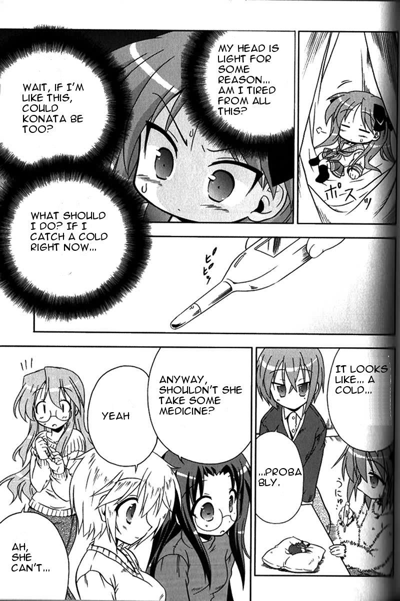 Lucky Star Pocket Travelers - Vol.1 Chapter 6