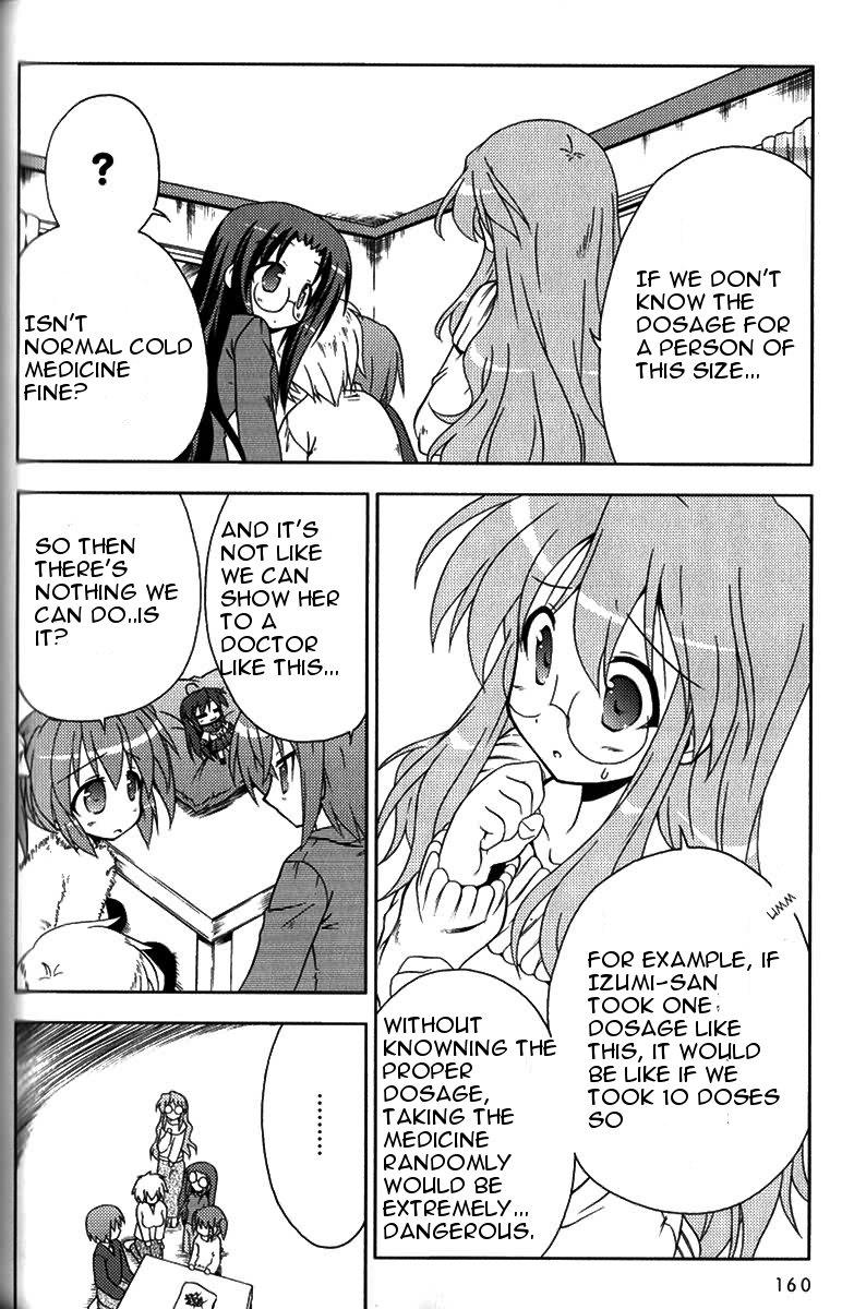 Lucky Star Pocket Travelers - Vol.1 Chapter 6