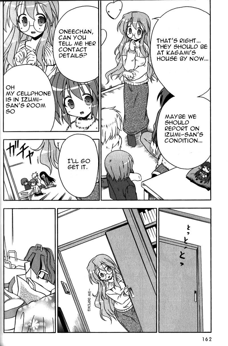 Lucky Star Pocket Travelers - Vol.1 Chapter 6