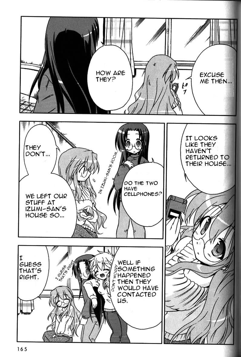 Lucky Star Pocket Travelers - Vol.1 Chapter 6