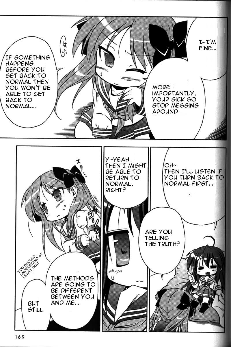 Lucky Star Pocket Travelers - Vol.1 Chapter 6