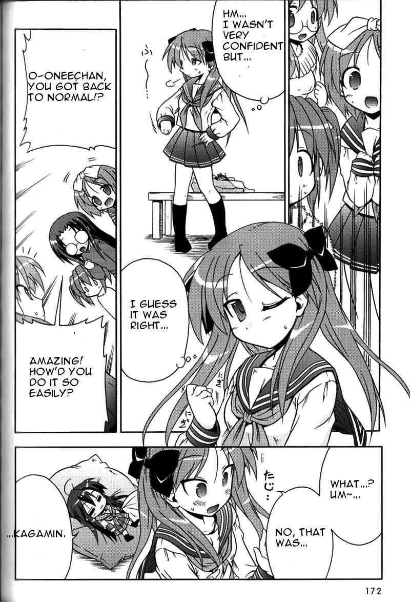 Lucky Star Pocket Travelers - Vol.1 Chapter 6