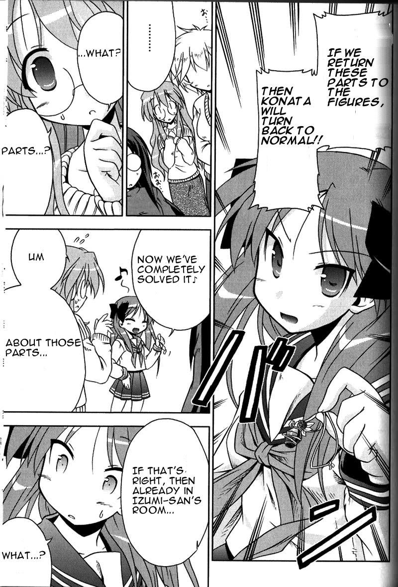 Lucky Star Pocket Travelers - Vol.1 Chapter 6