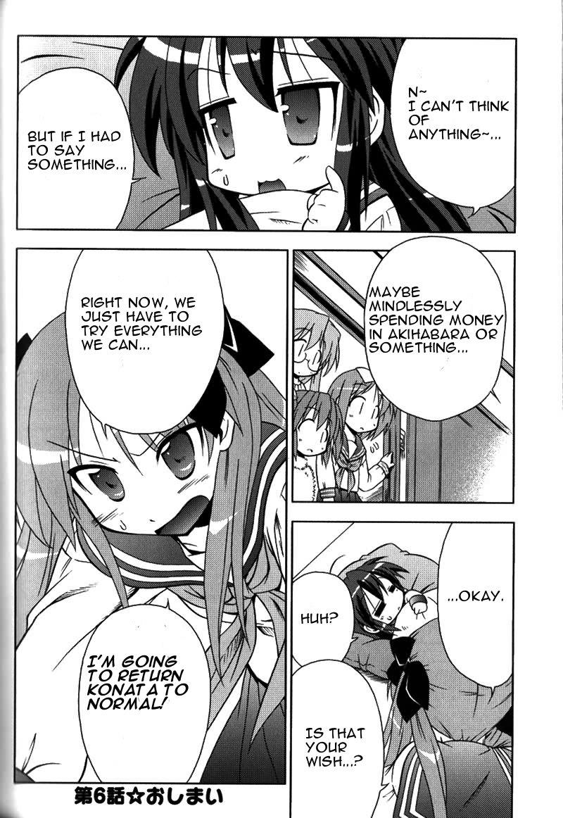 Lucky Star Pocket Travelers - Vol.1 Chapter 6