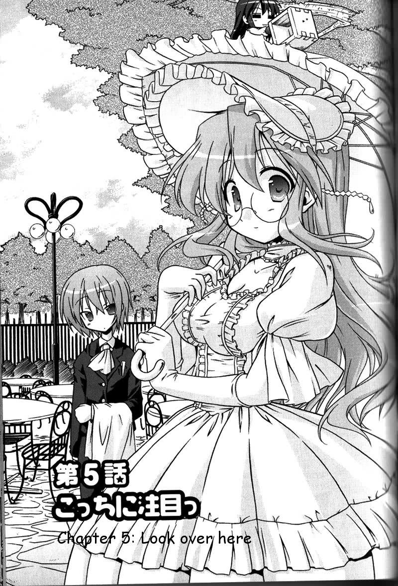 Lucky Star Pocket Travelers - Vol.1 Chapter 5