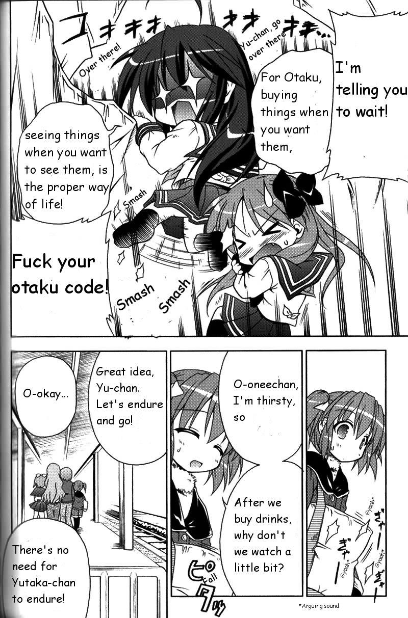 Lucky Star Pocket Travelers - Vol.1 Chapter 5