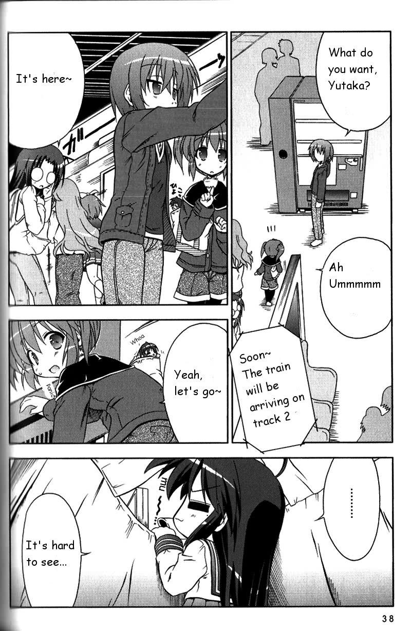 Lucky Star Pocket Travelers - Vol.1 Chapter 5