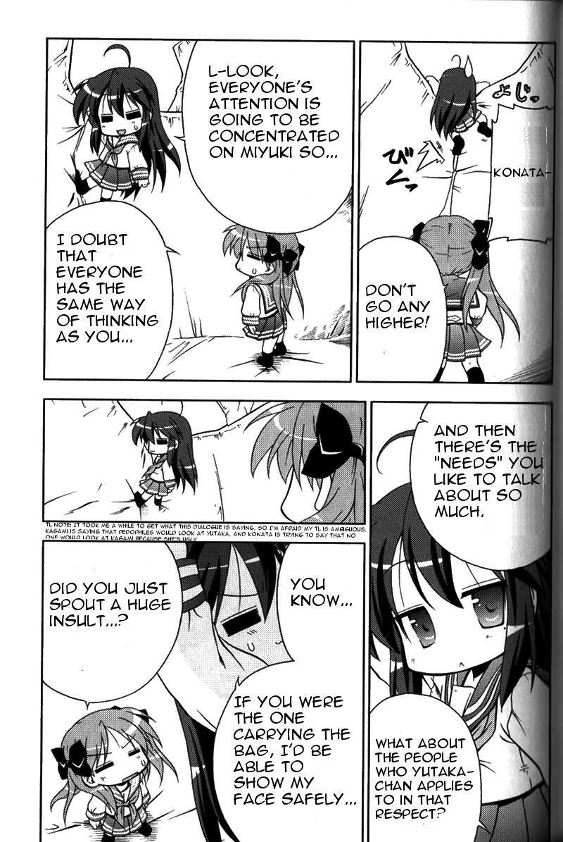 Lucky Star Pocket Travelers - Vol.1 Chapter 5