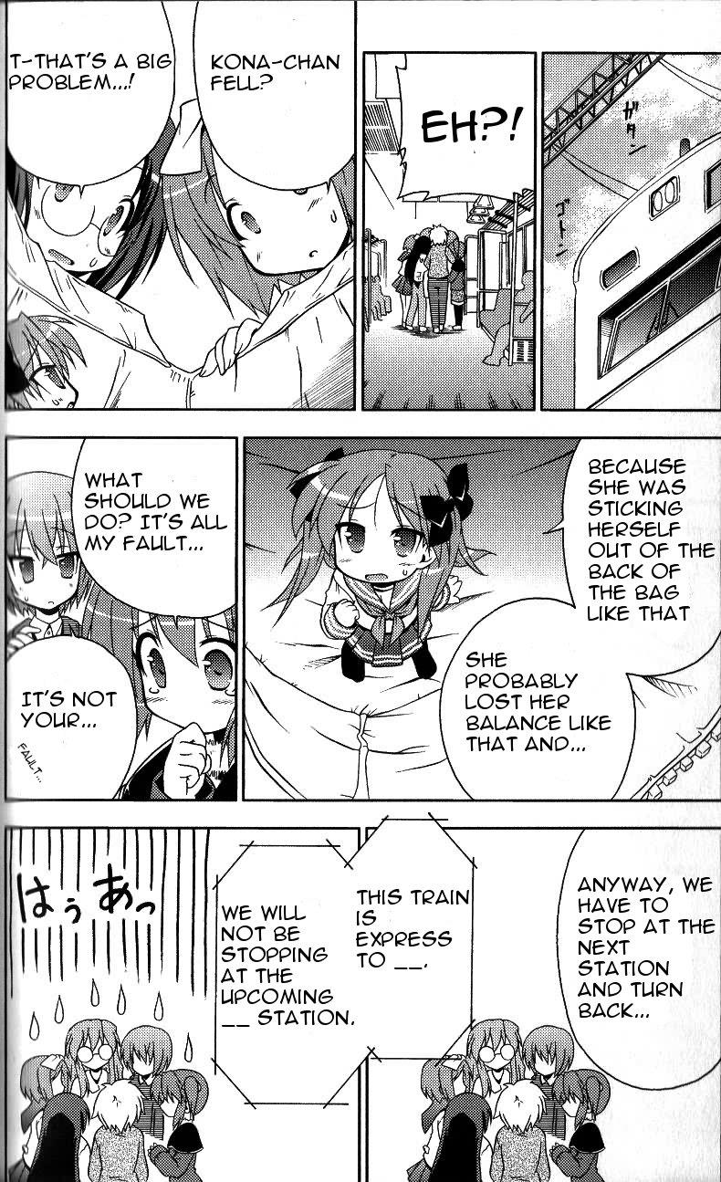 Lucky Star Pocket Travelers - Vol.1 Chapter 5