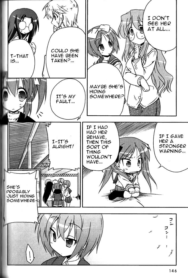 Lucky Star Pocket Travelers - Vol.1 Chapter 5