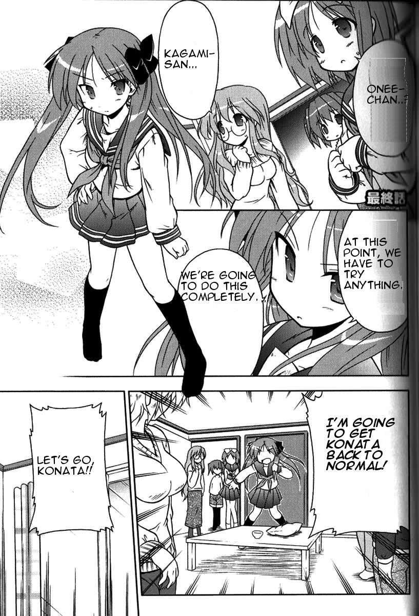 Lucky Star Pocket Travelers - Vol.1 Chapter 7