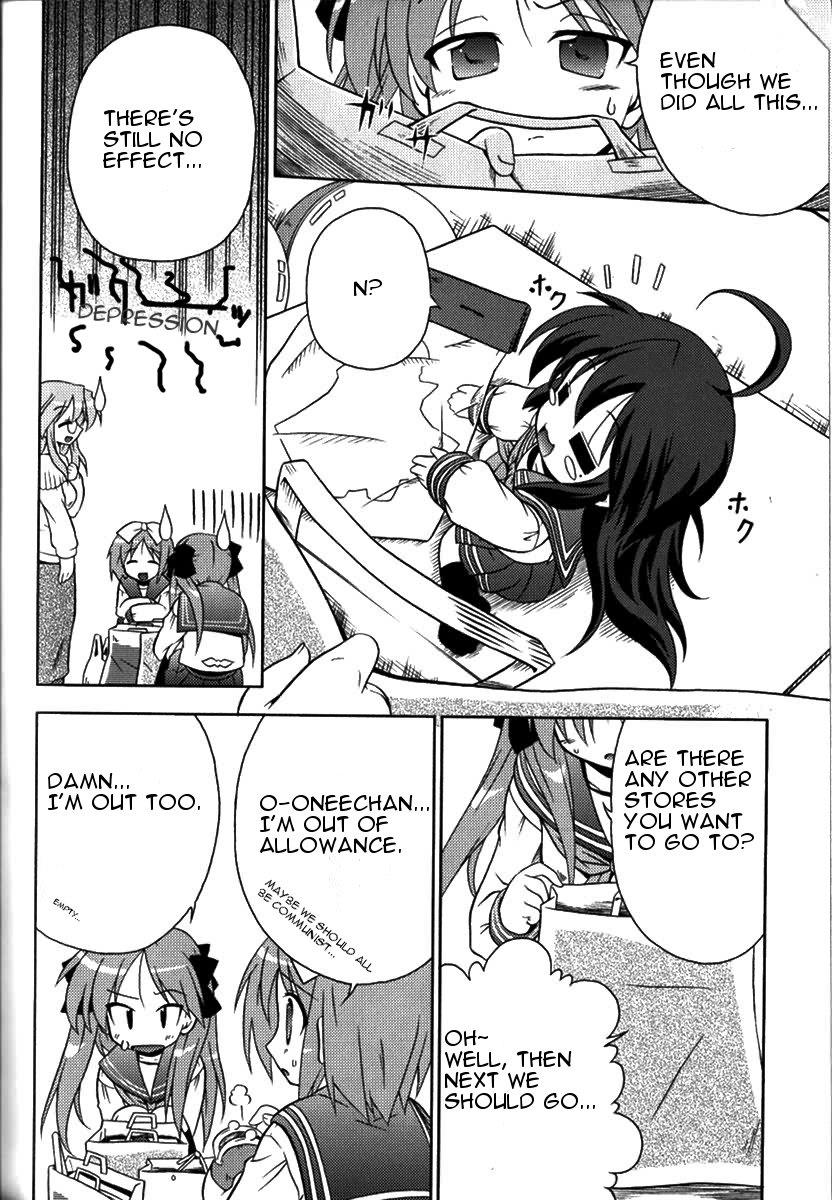 Lucky Star Pocket Travelers - Vol.1 Chapter 7