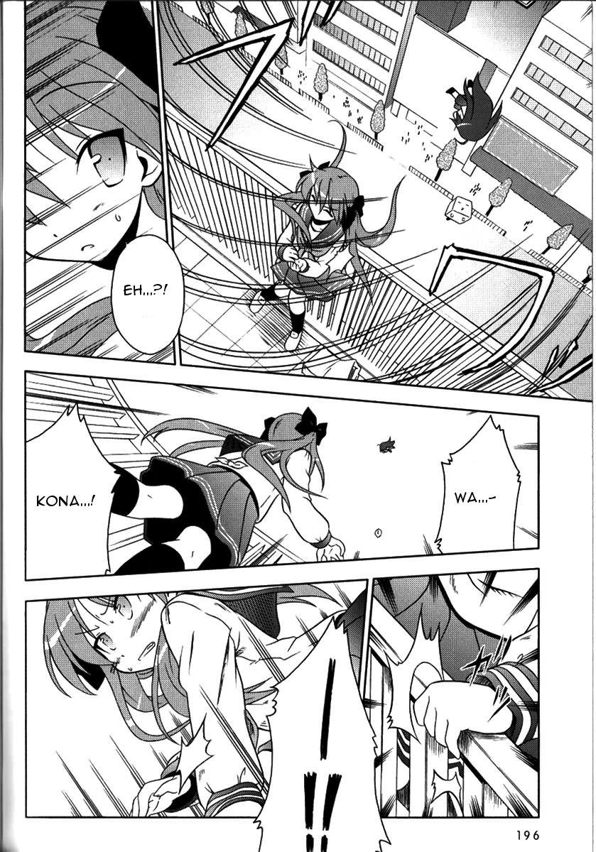 Lucky Star Pocket Travelers - Vol.1 Chapter 7