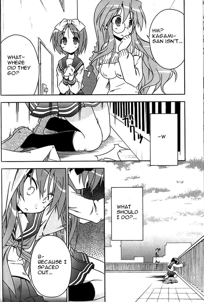 Lucky Star Pocket Travelers - Vol.1 Chapter 7