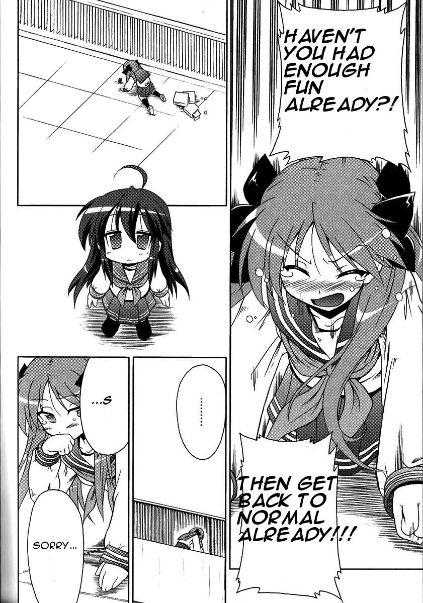 Lucky Star Pocket Travelers - Vol.1 Chapter 7