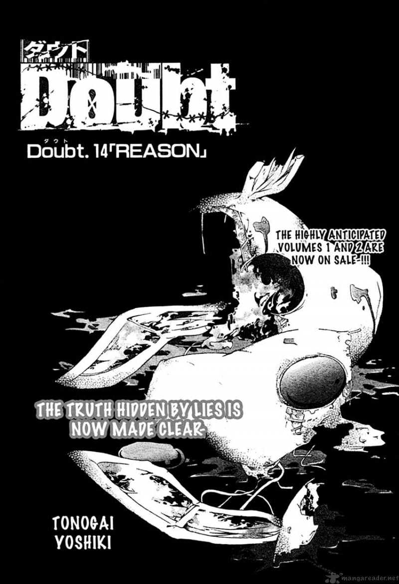 Doubt!! - Chapter 14 : Reason