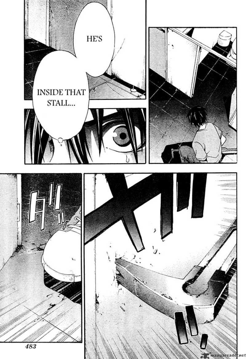 Doubt!! - Chapter 13 : An End