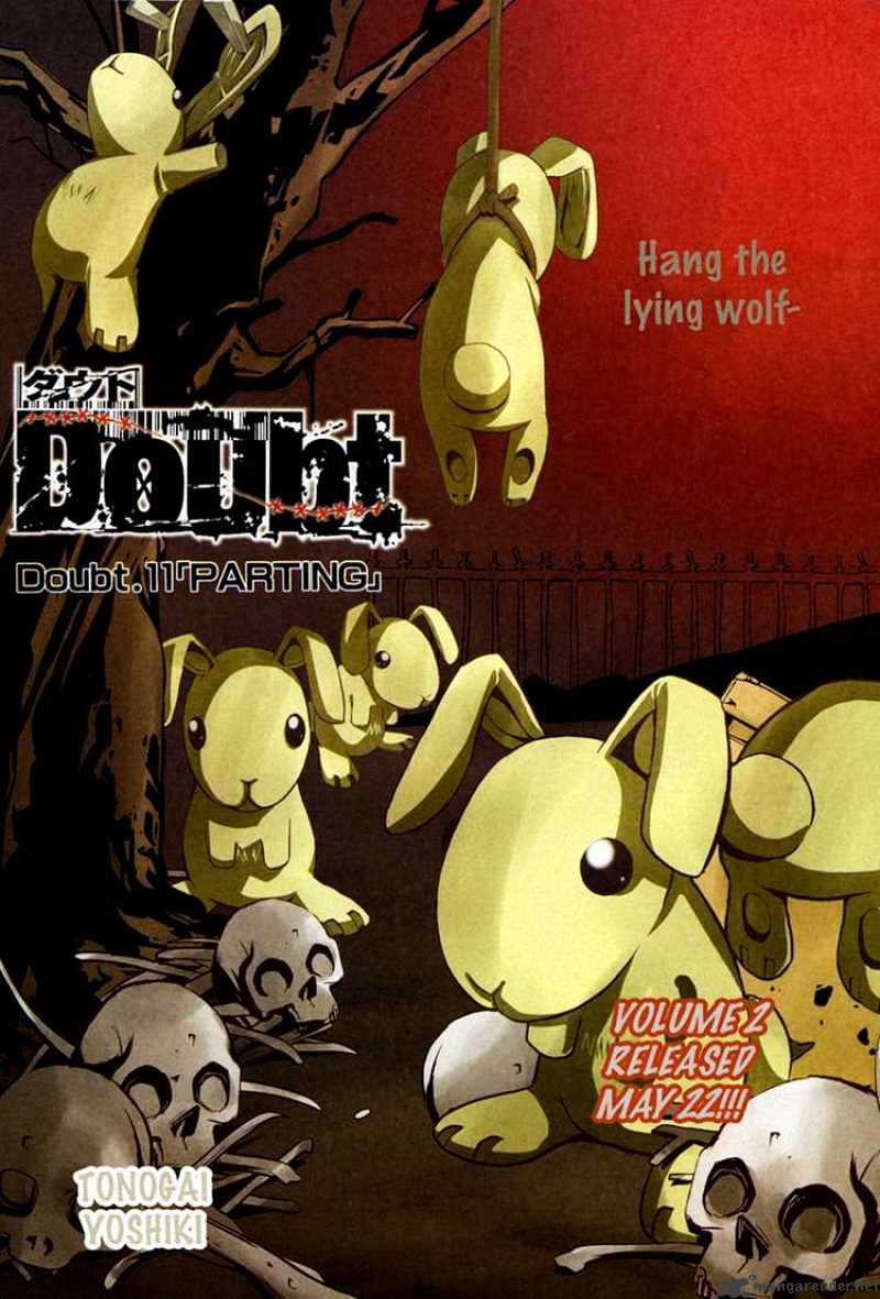 Doubt!! - Chapter 11 : Parting